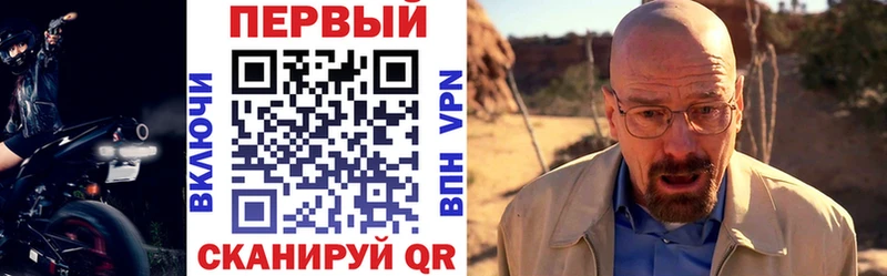 хочу Сертолово Amphetamine 97%
