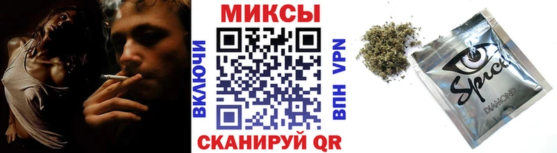 БУТИРАТ BDO 33%  сколько стоит  Сертолово 