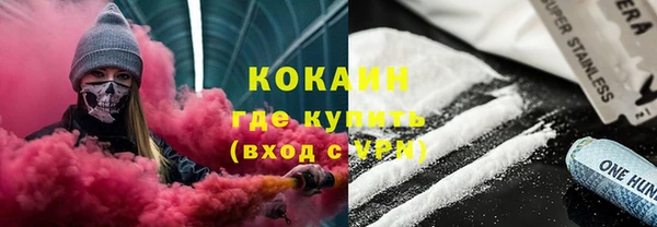 гашишное масло Остров