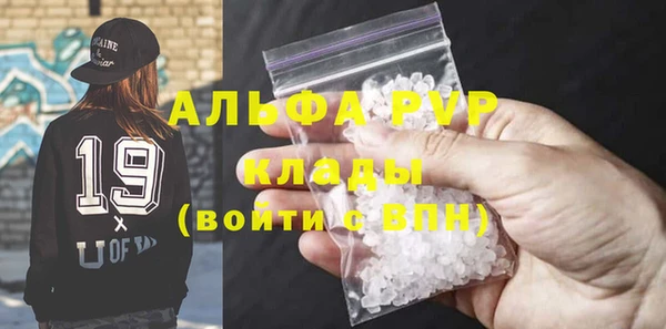 гашишное масло Остров