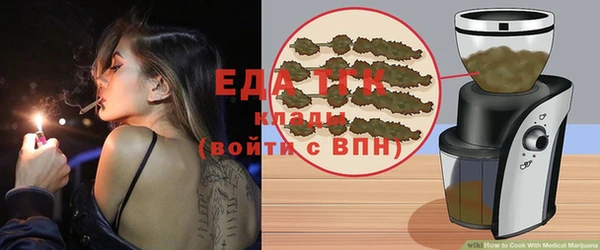 гашишное масло Остров