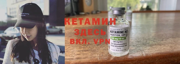 гашишное масло Остров