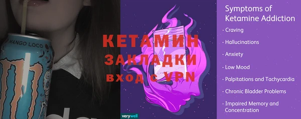 гашишное масло Остров