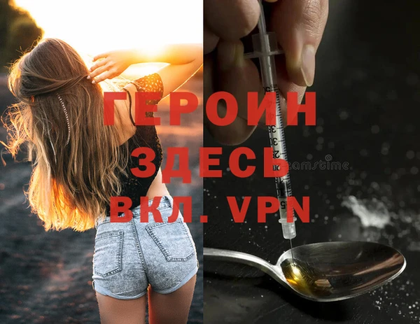гашишное масло Остров