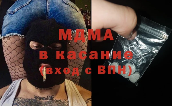 гашишное масло Остров