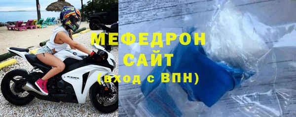 гашишное масло Остров