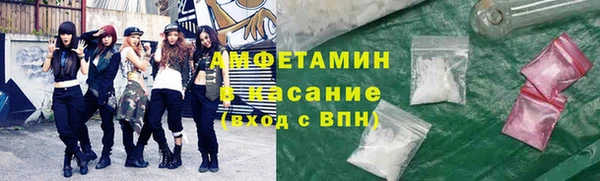 гашишное масло Остров