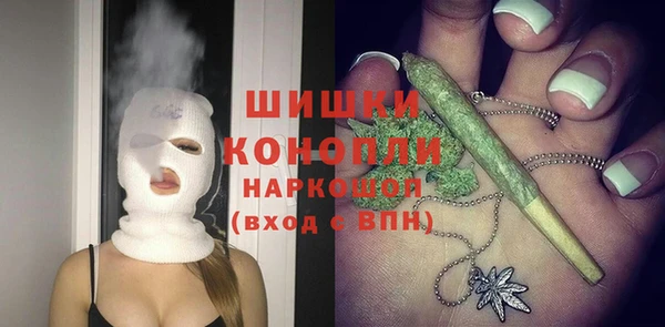 гашишное масло Остров