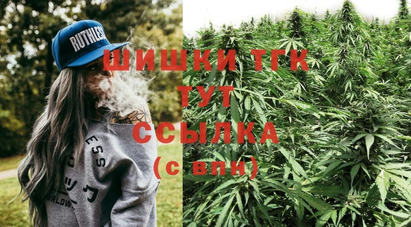 гашишное масло Остров