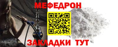 гидра Заводоуковск