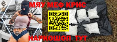 бутират Заволжье