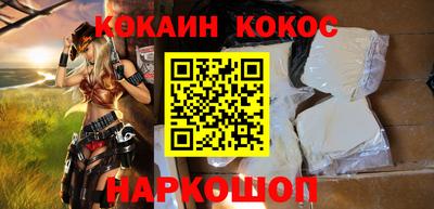 гидра Заводоуковск