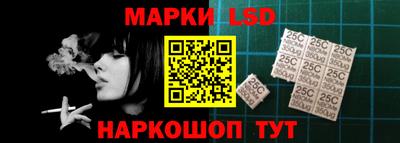 бутират Заволжье