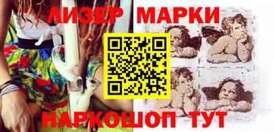 спиды Жуковский