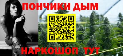 спиды Жуковский