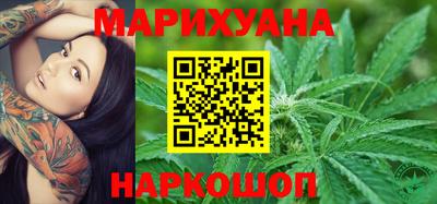 бутират Заволжье