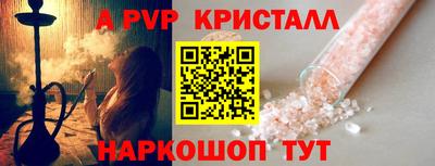 бутират Заволжье