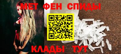 бутират Заволжье