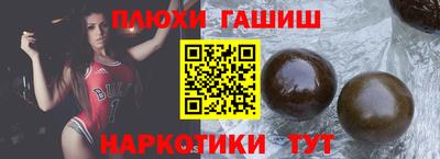 спиды Жуковский