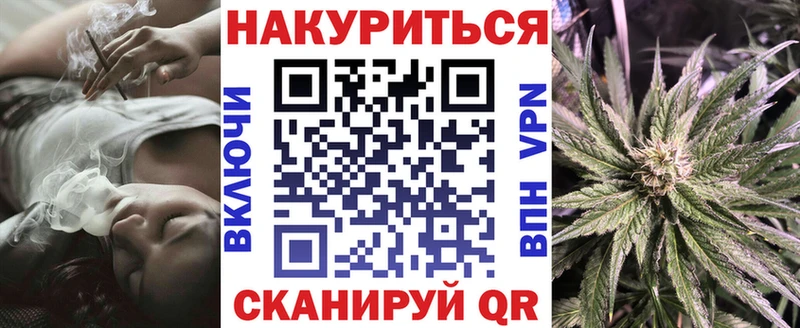 купить наркоту  сайты даркнета состав  Конопля индика  Сертолово 