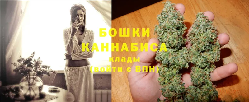 МАРИХУАНА Bruce Banner  Сертолово 