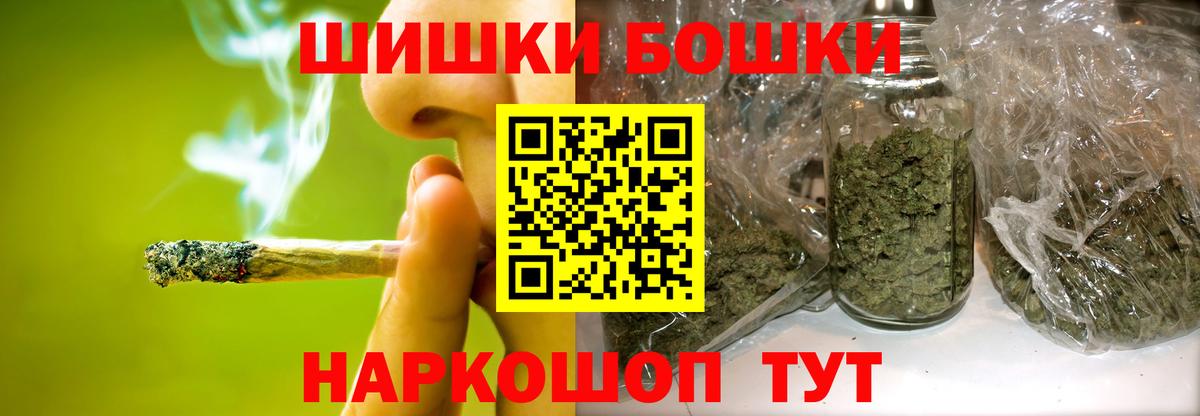 Марихуана ГИДРОПОН Сертолово